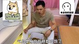 世道变了，连狗子都过情人节，让我这单身狗情何以堪