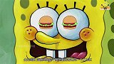 派大星长了一个奇怪的头，还对海绵宝宝爷爷出口成脏