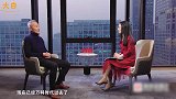 王石力挺华为场面，华为代表中国已崛起，未来老美都压制不住