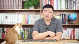 中国移动、联通、电信，到底哪家更划算？听他分析完你就明白了！