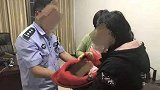女婴出生当天被生父卖掉 爷爷气得喝农药自杀身亡