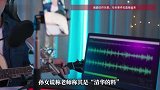 15岁孙女为打赏男主播，花光爷爷奶奶28万养老钱，“她看手机看得都好像神经了”