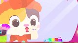 儿童早教：蜡笔精灵幼儿儿歌，乐乐爱上了化妆，美美的