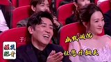 爆笑问答请问你怎么看待工地的工人！幽默风趣分析的头头是道
