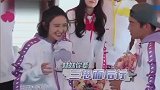 第二遍会火吗