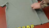 兵哥哥教你这样叠衣服更省空间！新技能