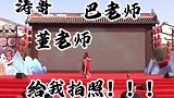 论女孩子对拍照有多执着