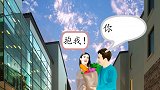 很难相信，当天抱你和若干年之后不抱你的，竟是同—个男人