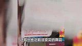 仿佛穿越了！女子村子路边发现80年代供销社：消费基本就是一两块