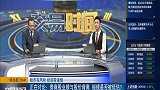券商股业绩与股价背离,短线是否被低估?