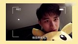 许魏洲的VLOG，男神对粉丝的一段话，听完被打动了