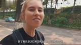 美国姑娘来中国度假，一到街头被吓哭，直言中国太不安全了！