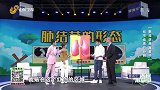 结节良恶巧分辨