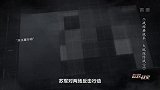 世界战史·二战经典战术 大纵深作战（上）