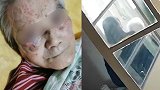 16秒连续击打老人头部5次 保姆虐待老人获刑1年禁业3年