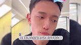 百万网红王炳然官宣离婚，欠了一屁股债净身出户，车房全归女方