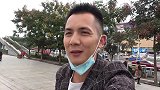 明二哥战友结婚，一人去成都送祝福，退伍七年感情依旧浓厚