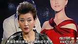 宋祖英现场自述与金铁霖的师徒情分，出国演出老师竟都亲自坐镇！