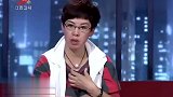 调解:妻子救人做好事,却被丈夫一巴掌打肿脸!骂她坏自己好事