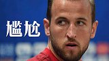 赢球不可怕缺谁谁尴尬 凯恩英超一缺席热刺就赢