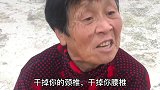 袁婆婆说手机——以前不离不弃是夫妻，现在不离不弃是手机！