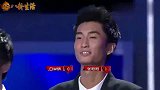 范冰冰要跟谢霆锋共挤一个座位，众人尴尬不已，还非要调戏谢霆锋