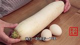 立秋后多给家人给这汤，做法简单，汤鲜味美又营养，真好喝！