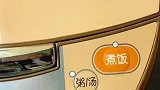 美味的盐焗鸡，做法超简单，快去试试吧