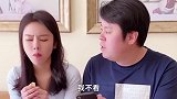 晓晗为逃相亲，与老爸唇枪舌战，这阵仗你们是在对诗吗
