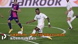 西甲-维尼修斯破门魔笛卡塞米罗中柱 皇马1-0巴拉多利德