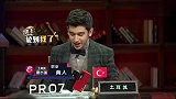 老外狂妄直言：孔子就是一个土耳其人！谈各国最有影响力的中国人
