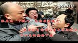 张显“下跪门”电话录音曝光：自称伤药家太深