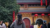我点高香敬神明，抵我心中意难平