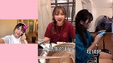 钟婷：一会结账的时候我来买单吧