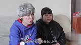 从一写到五百，谁先写完闺女就嫁给谁，结局太搞笑了