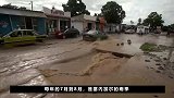 非洲小国雨季洪水倾泻，居民被迫搬家，出租车生意火爆，纪录片