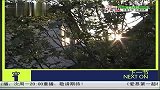 爱慕第一超模-20131026