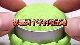 哇哇哇，我的竟是小舞，我最喜欢的啊！学生党 上热门