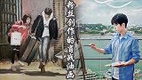 肖战粉丝创作的肖战油画，被推荐为优秀毕业生作品