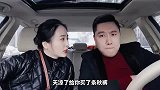 不愧是结了婚的人啊，大哥这悟性也是没谁了