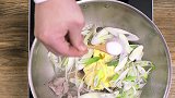 木樨肉 ，一把盐
