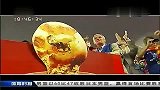 中超-13赛季-里皮是国足“救世主”吗？中国足球对自己失去信心-新闻