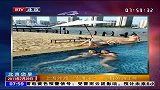“沙滩泳池”亮相外滩 游客可享受浦江美景
