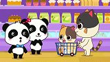宝宝巴士美食总动员：今天爸爸过生日，宝贝们唱起歌，欢乐做蛋糕