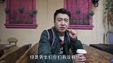 郑在秀-20170306-我作只是为了让你看到我