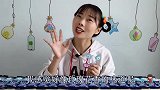 妹子拆箱吃创意“花香太空棒棒糖”溜圆似轮胎，淡雅清甜