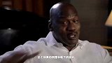 网球-14年-当乔丹遇上费德勒 费天王也成小粉丝难以自控！-新闻