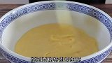 家里没有烤箱这样做蛋糕，蓬松暄软不塌陷，原汁原味真好吃