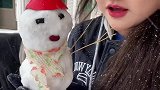 快看我的雪人好看不