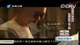 娱乐播报-20111120-陈奕迅携女儿出境新歌MV《BabySong》